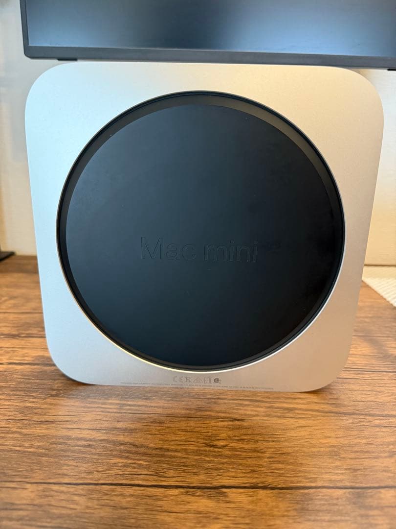 Apple Macmini M2 (2023) 8GB/256GB