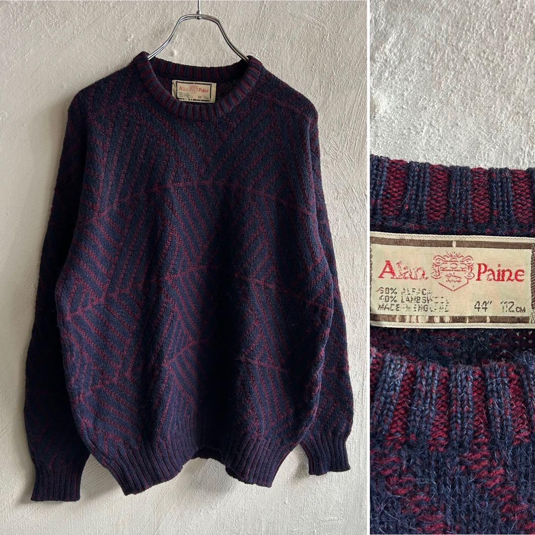 70S イングランド製 alan paine アルパカ 総柄ニット アランペイン 60's~70's Alan Pain Wool Knit Sweater 60年代 70年代 アランペイン