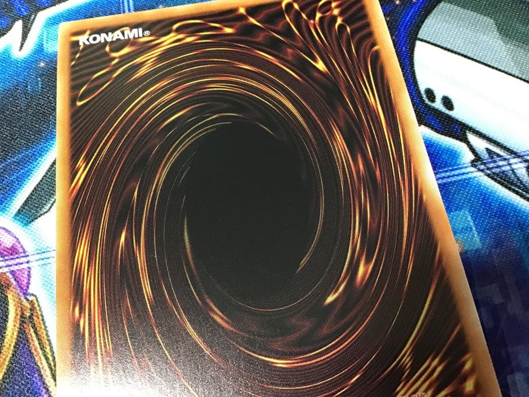 遊戯王 シンクロオーバーテイク プリズマ プリシク 3枚セット - メルカリ