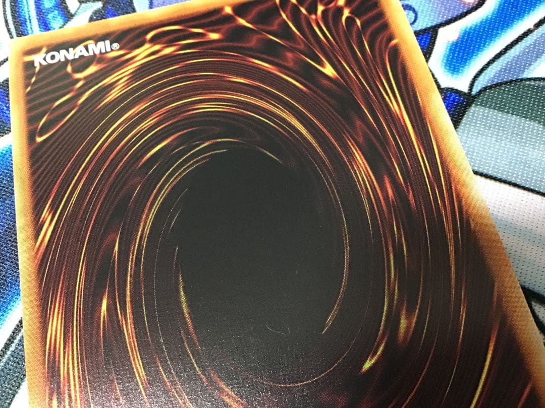 遊戯王 シンクロオーバーテイク プリズマ プリシク 3枚セット - メルカリ