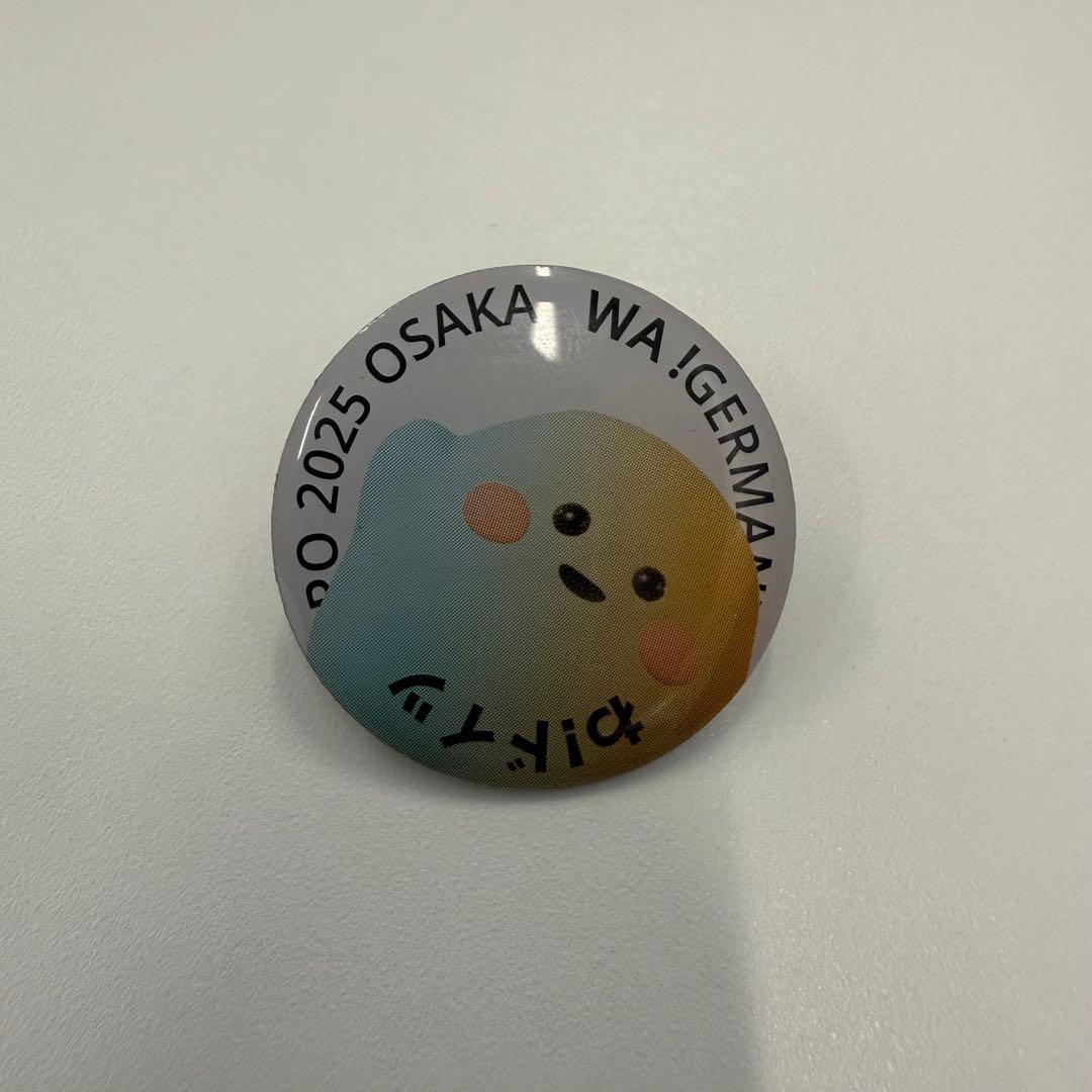 コンプリートセット】万博 ドイツ館 ピンバッジ サーキュラー - メルカリ