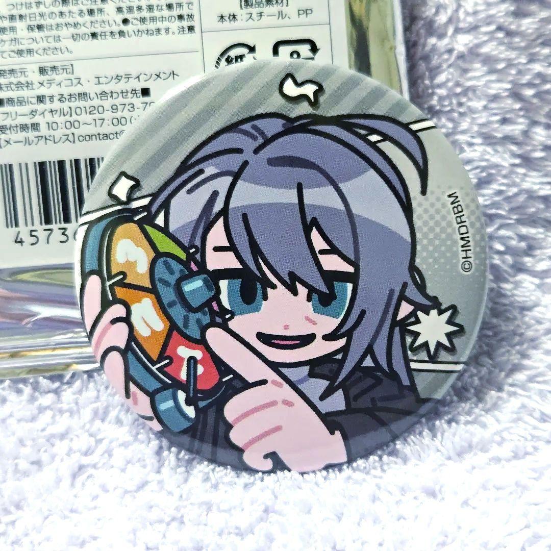 ドンキ ミニキャラ缶バッジコレクション【パーティver.】神宮寺寂雷