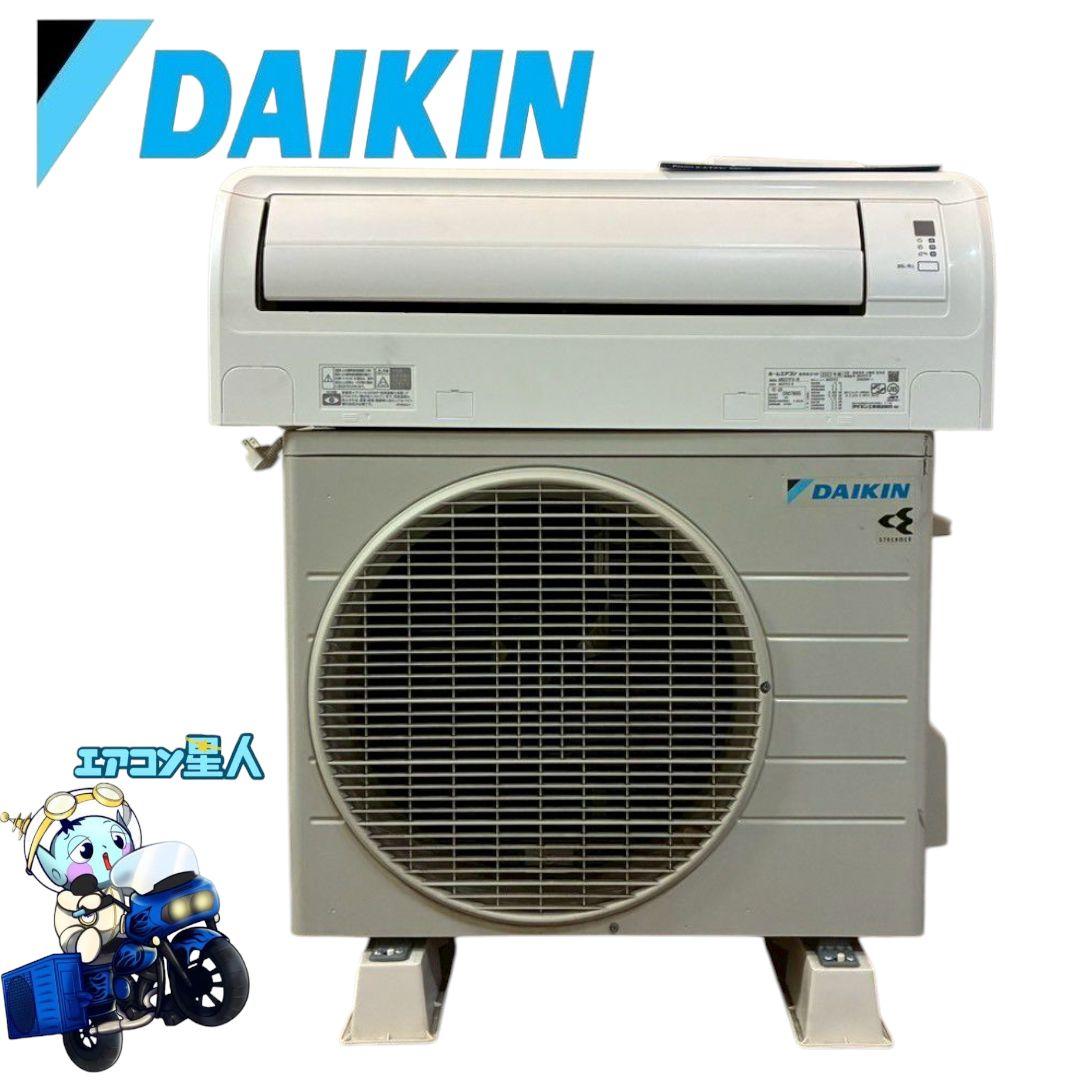 ◯1904 ダイキン 【AN22YFS-W】2022年製 6畳 エアコン 中古 ◯1904 ダイキン 【AN22YFS-W】2022年製 6畳 エアコン 中古 2026年最新