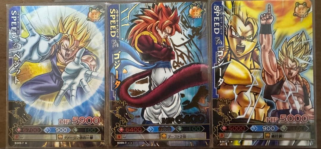 ドラゴンボール改 ドラゴンバトラーズ 第4・7弾 レアまとめ売り - メルカリ