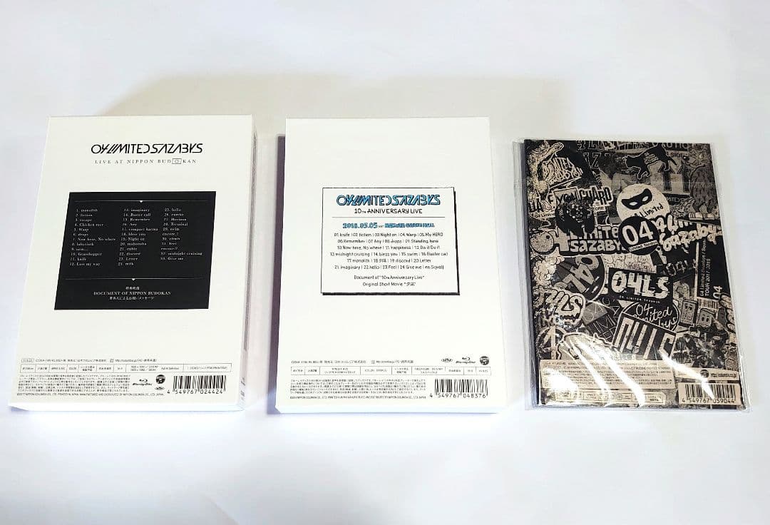 フォーリミ 10thと武道館ブルーレイと裏DVD 特典ポスターとクリア