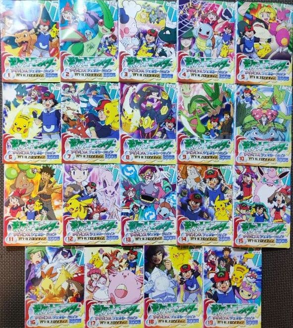 DVD ポケットモンスター アドバンスジェネレーション 全49巻 - メルカリ