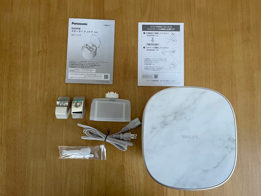 【1度使用】Panasonic スチーマーナノケア（EH-SA0B-N） コース・使い方 | 特長 スチーマー ナノケア EH-SA0B | フェイスケア