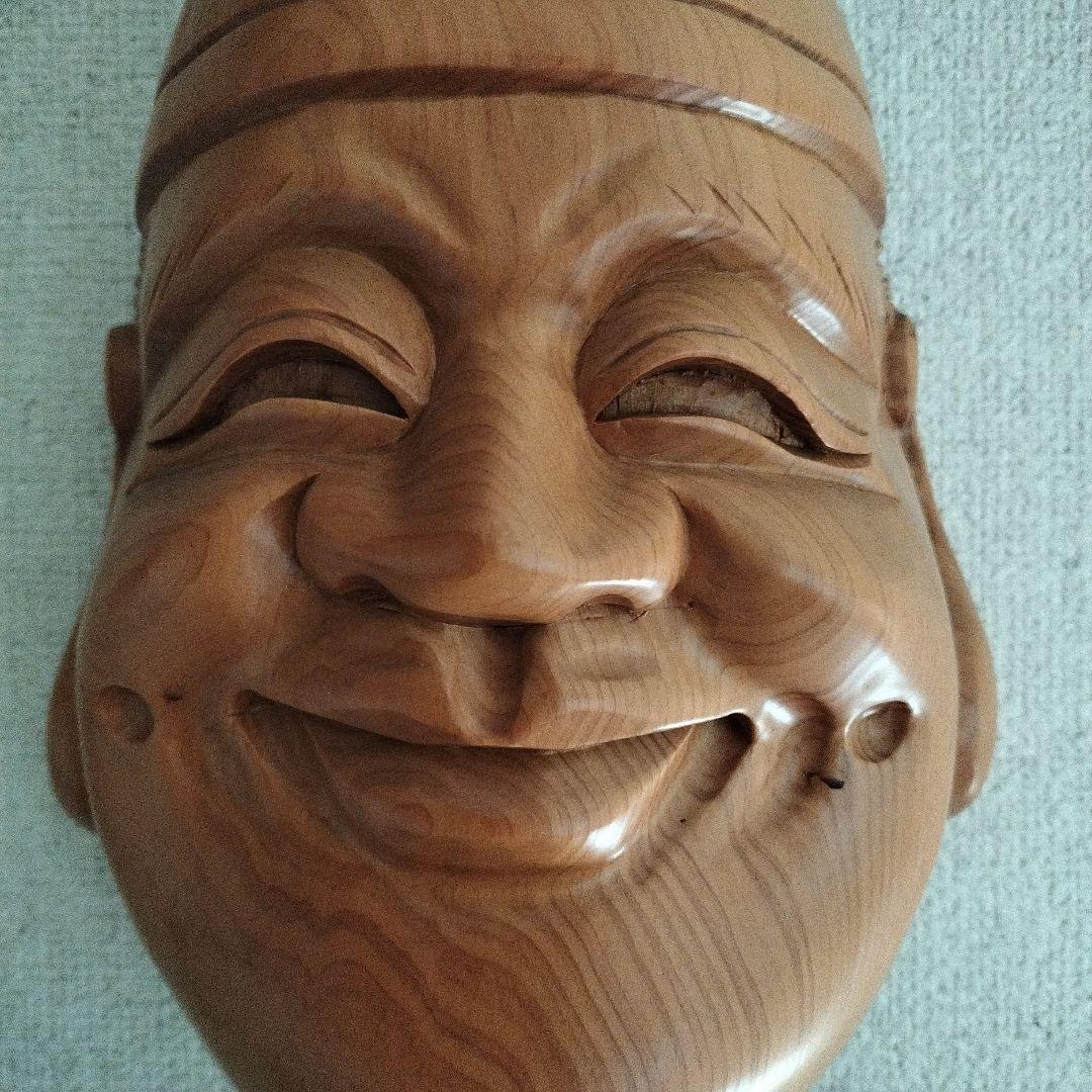 木製能面 恵比寿様 縁起物 壁掛け笑顔のお面 アンティーク - メルカリ