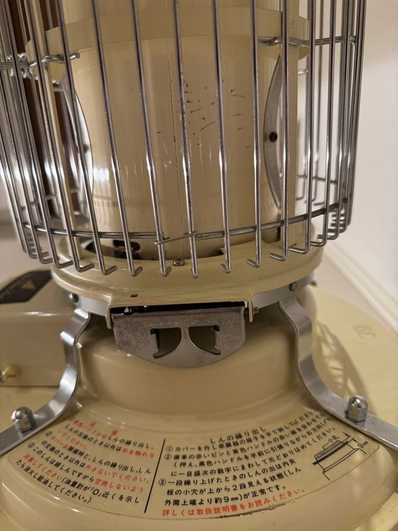 アラジン ブルーフレームヒーター BF3002-1 クリーム色 ジャンク品