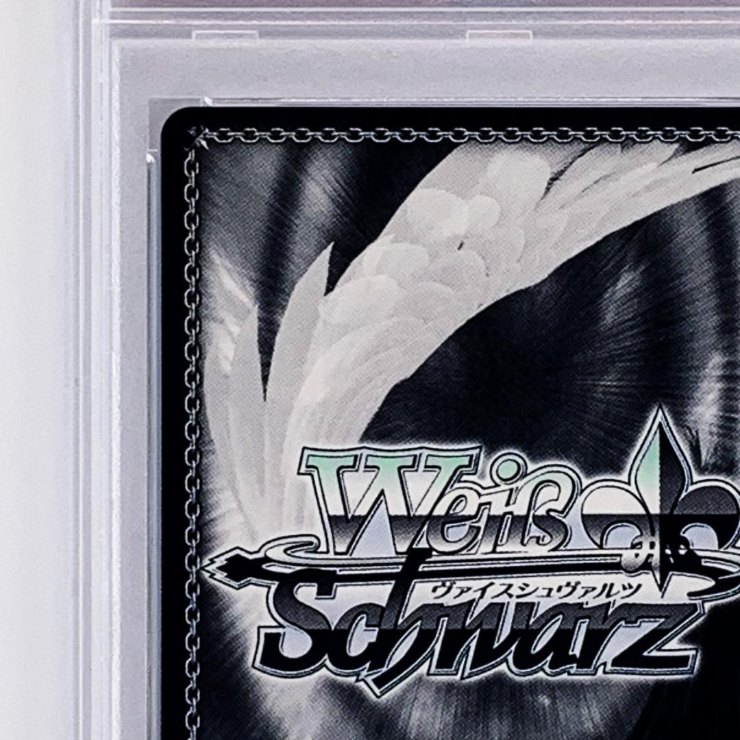 【PSA10】　SAO/SE26-02SP　姉の面影 アスナ