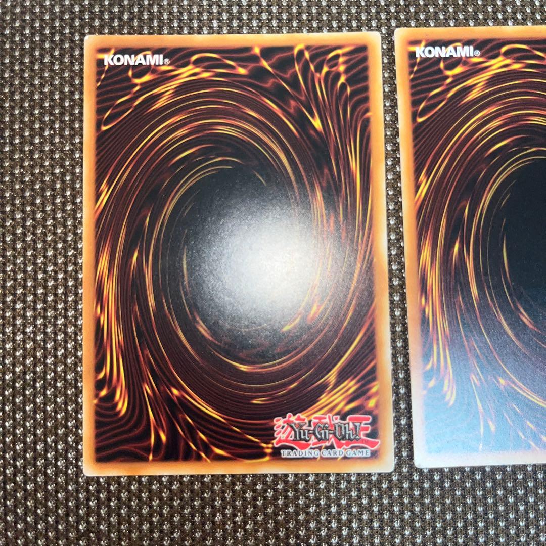 遊戯王 無限泡影 EU版(英語) シク 1st FLOD 3枚 - メルカリ