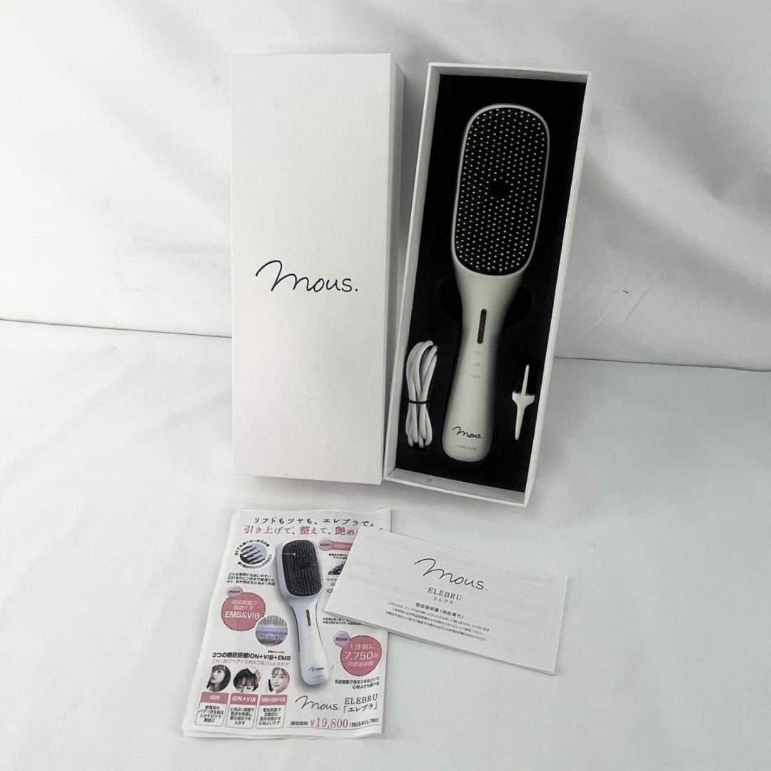 【美品】mous. ELEBRU エレブラ 美顔器 EMS 電気ブラシ 楽天市場】【フェイスパック2枚付】リフトブラシ 美顔器 EMS 電気