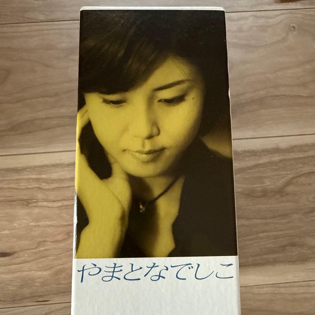 ドラマ「やまとなでしこ」 DVD-BOX 全6巻セット - メルカリ