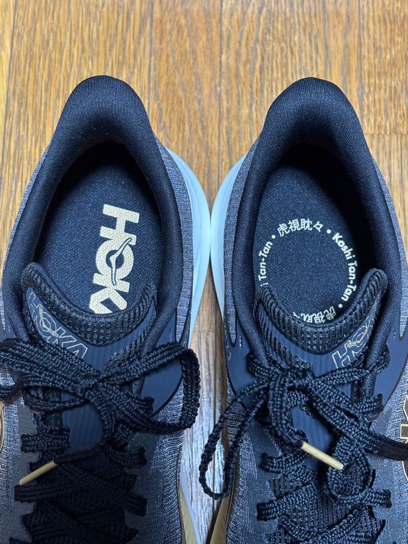 【新品】HOKA ROCKET X3 虎視眈々パック 27.5cm