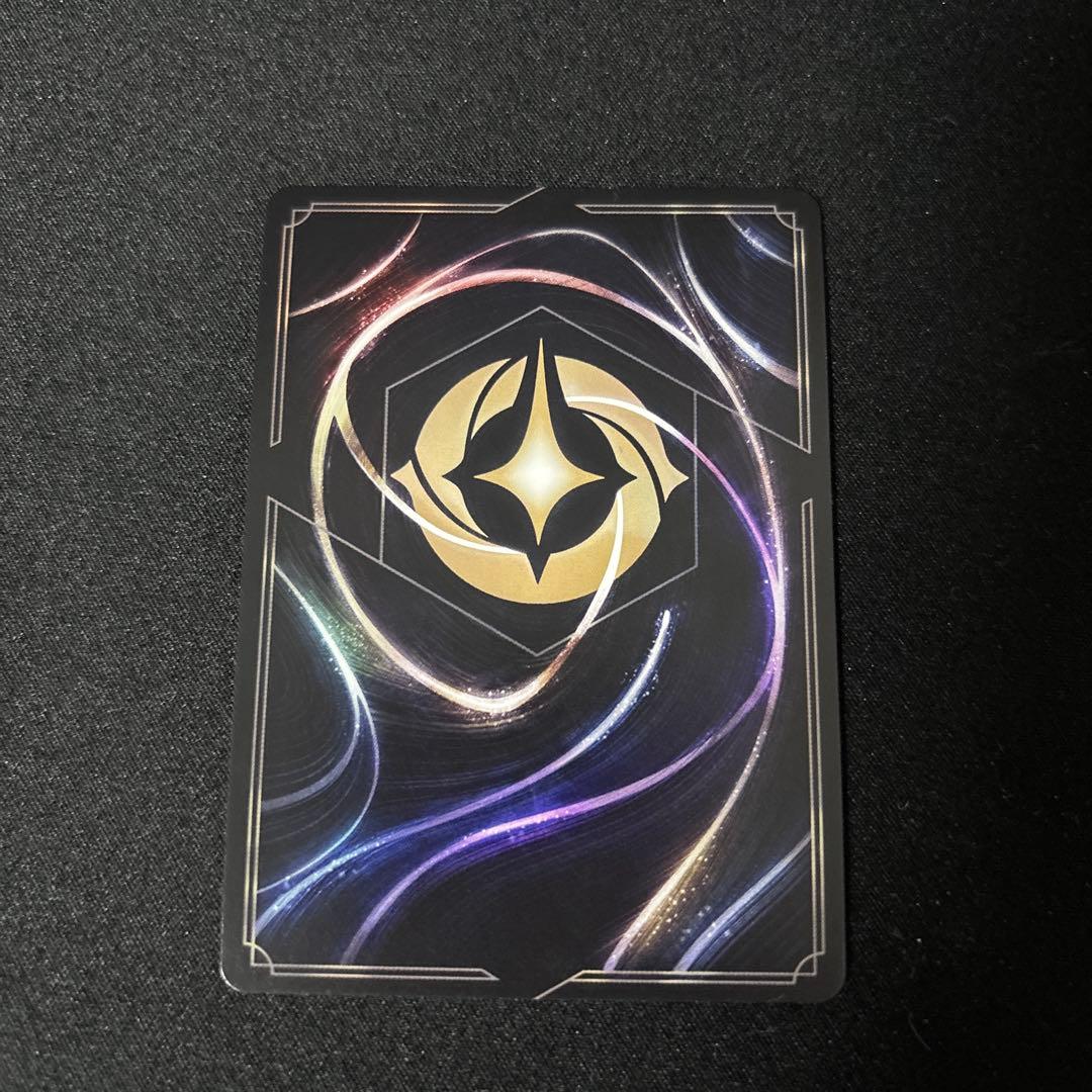 早い者勝ち】ディズニー ロルカナ 右から2番目の星 エンチャンテッド