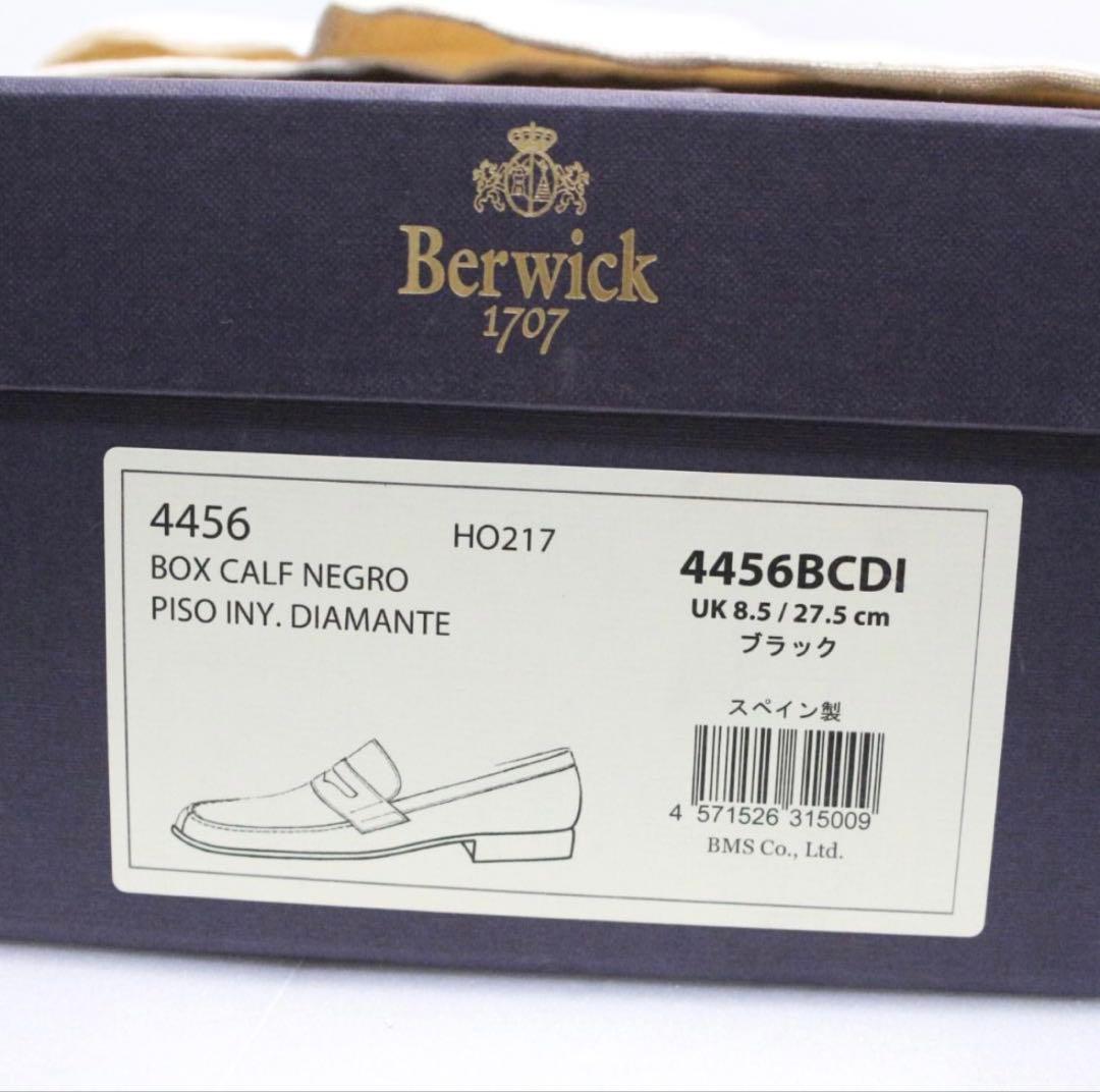 Berwick 4456 ローファー UK8.5 27.5cm 黒