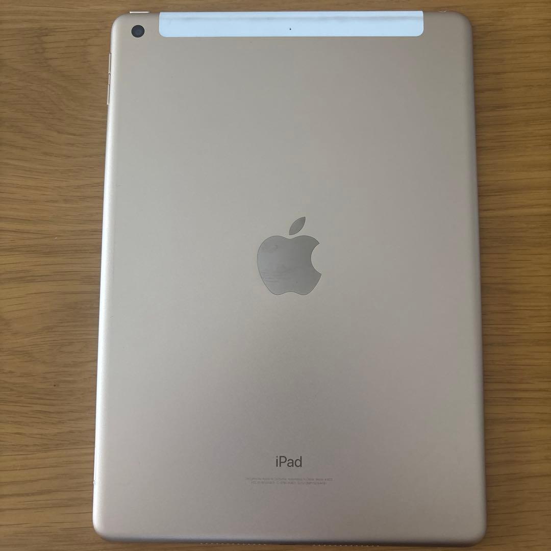 iPad 第五世代 本体 32GB - メルカリ