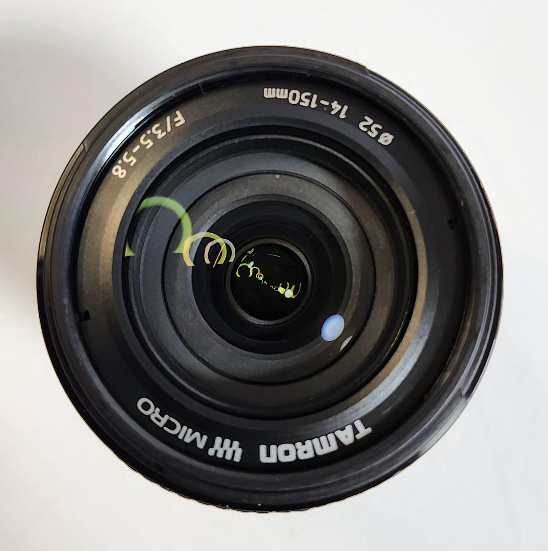 TAMRON 14-150mm F3.5-5.8 マイクロフォーサーズマウント