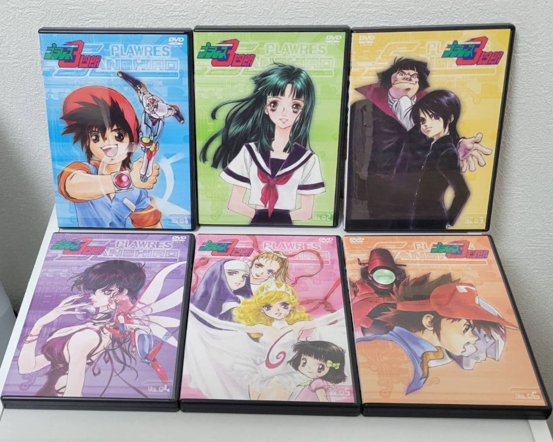 プラレス3四郎 DVD 完全BOX 初回限定版 プラモデル付き 良好