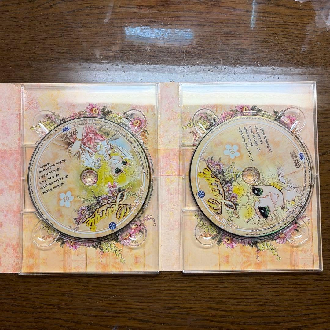 いがらしゆみこ レディジョージィ！ DVD 全45話 フランス版 Georgie