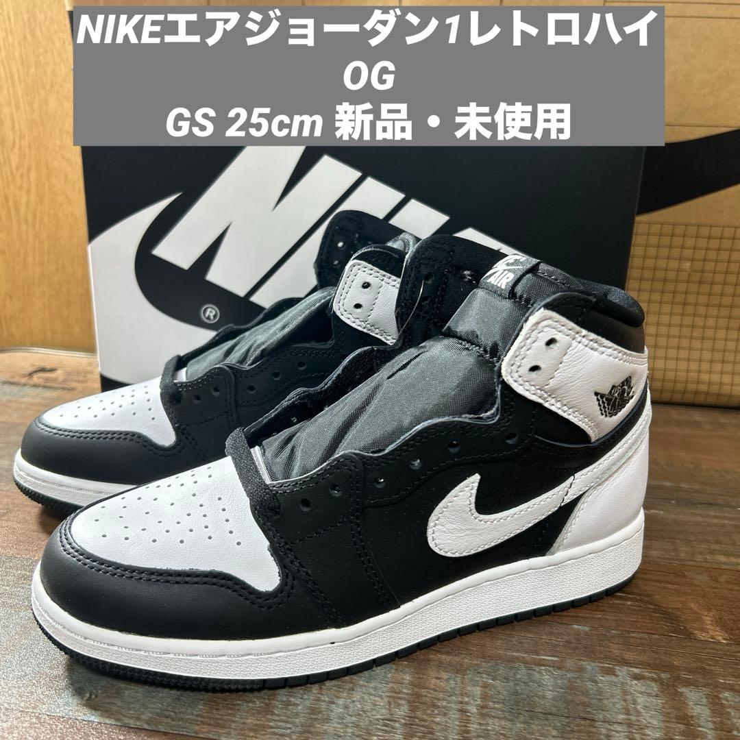 NIKEエアジョーダン1レトロハイOG GS25cm - メルカリ