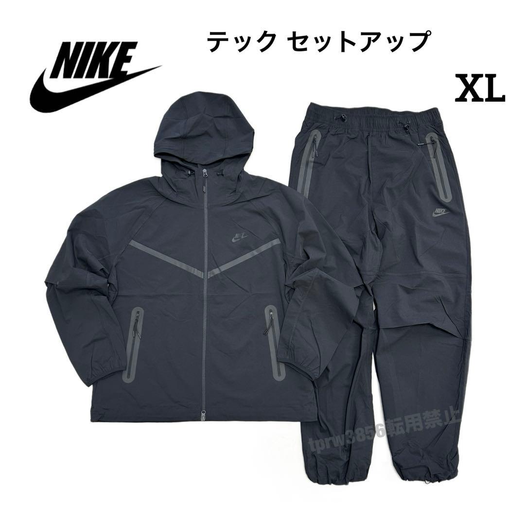 ナイキ テック XL ウィンドランナー ジャケット パーカー フリース g