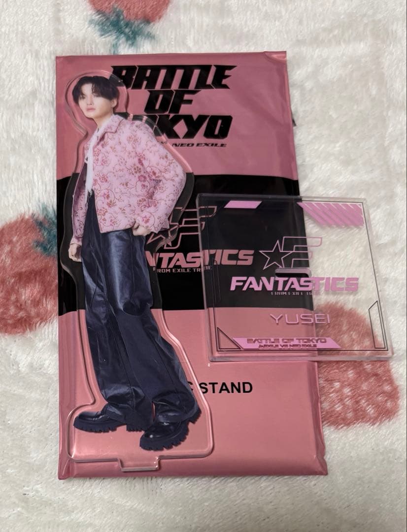 八木勇征 BOT アクスタ - メルカリ