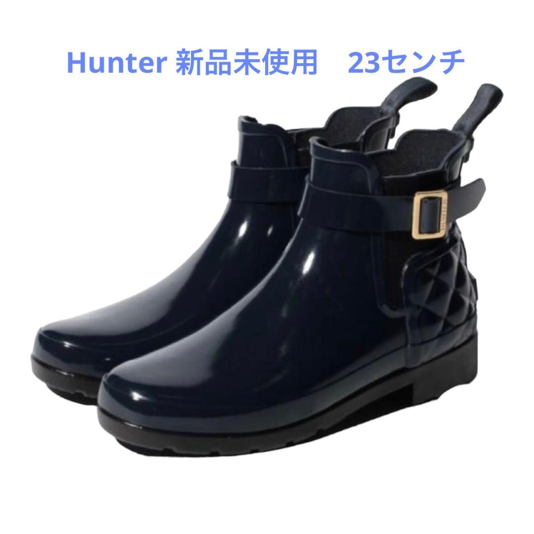 HUNTER レインブーツ リファインド グロス キルテッド チェルシー ハンター リファインド グロス キルテッド チェルシー レディース