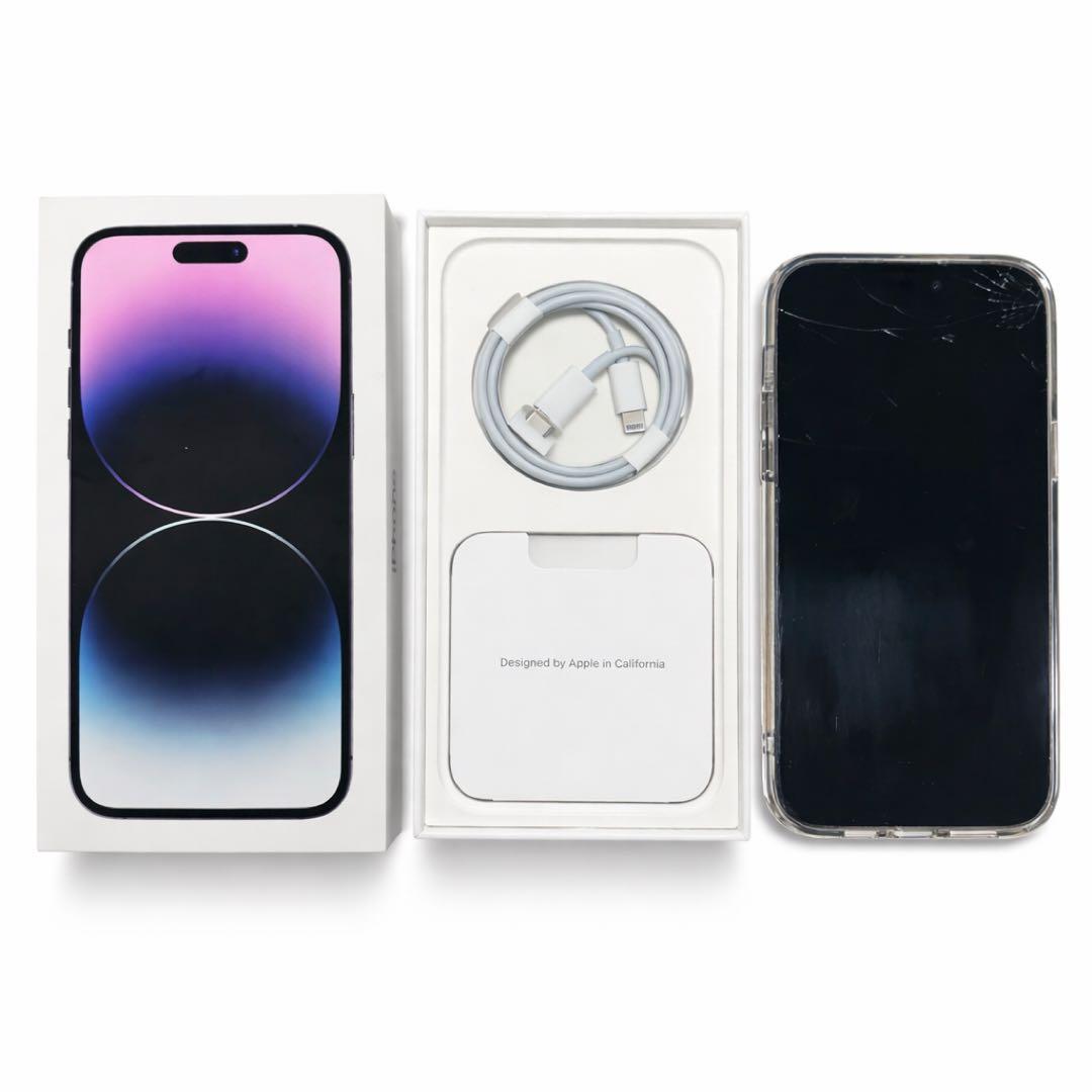 iPhone14 Pro Max 256GB SIMフリー ジャンク - メルカリ