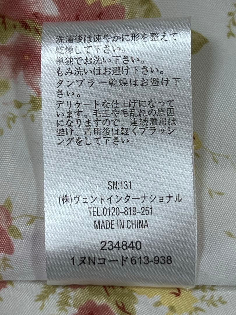 は*け様 《未使用》LIZ LISA Fsize ポンチョ ケープ コート リボ