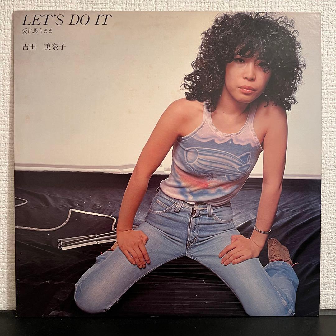 【12インチレコード】吉田美奈子【シティポップ大名盤】 12インチレコード】吉田美奈子【シティポップ大名盤】 - メルカリ