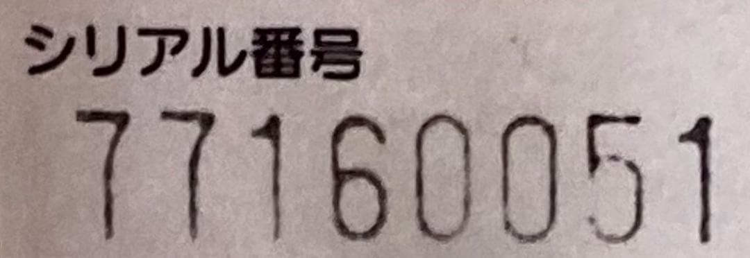 HFD1963 ★良品★ 竹井機器 背筋力計 アナログ T.K.K5002