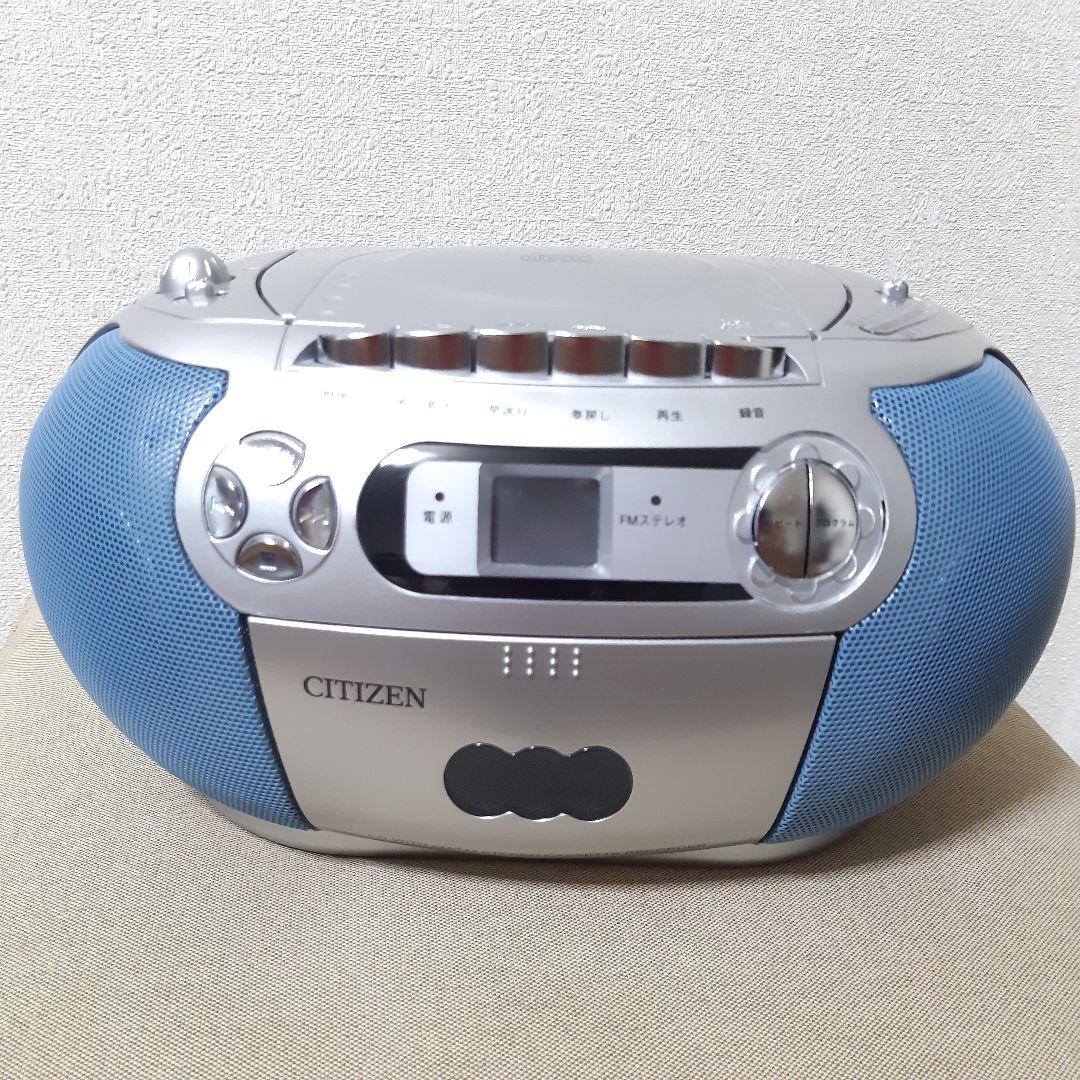 CITIZEN CDラジカセ ジャンク品 - メルカリ