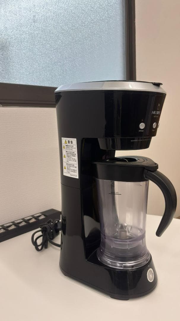 MR.COFFEE 電気コーヒー沸器 カフェ フラッペ BVMCFM1 0.6L