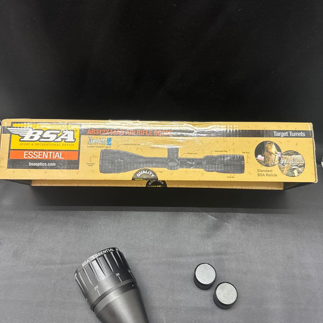 えっちゃん様！