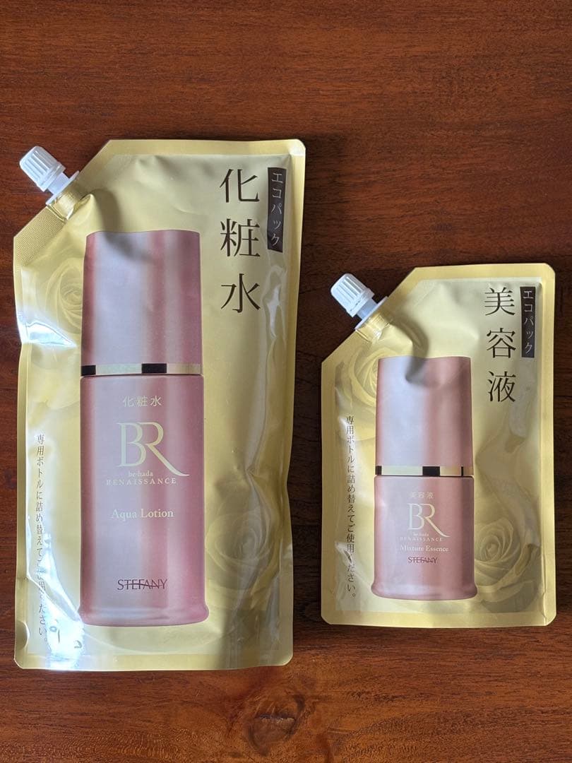 P.CALM レチノラゲンシリーズ 3点セット