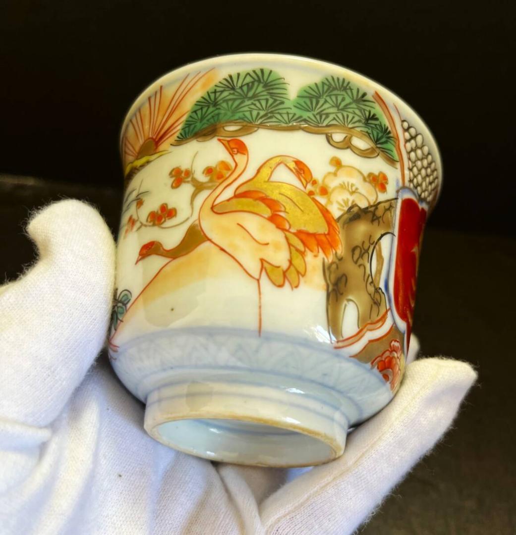 古伊万里 金襴手 蕎麦猪口 向付 鶴松文 日の出絵 幕末から明治期