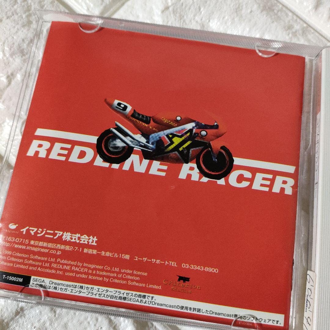 《SEGA ゲーム》★ドリームキャスト『レッド ライン レーサー』※中古品★美品