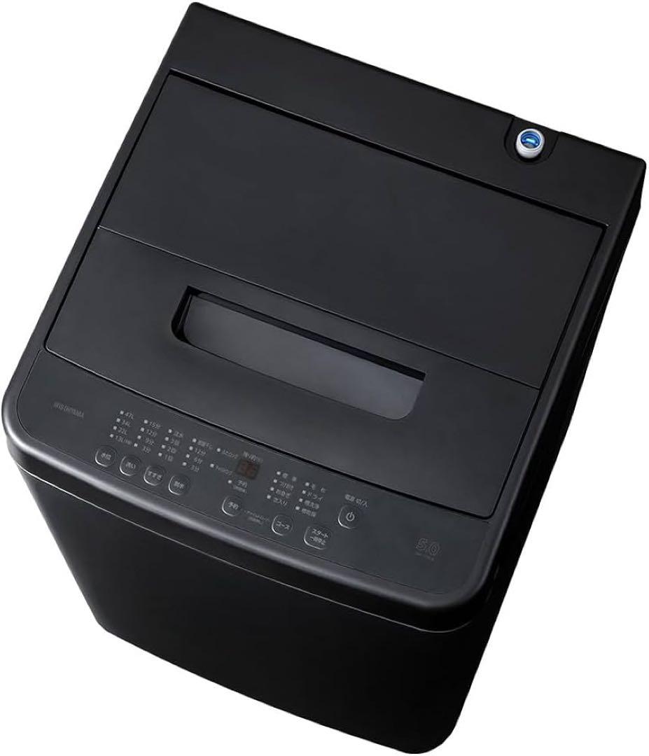 アイリスオーヤマ 洗濯機 IAW-T504 ブラック5キロ - メルカリ