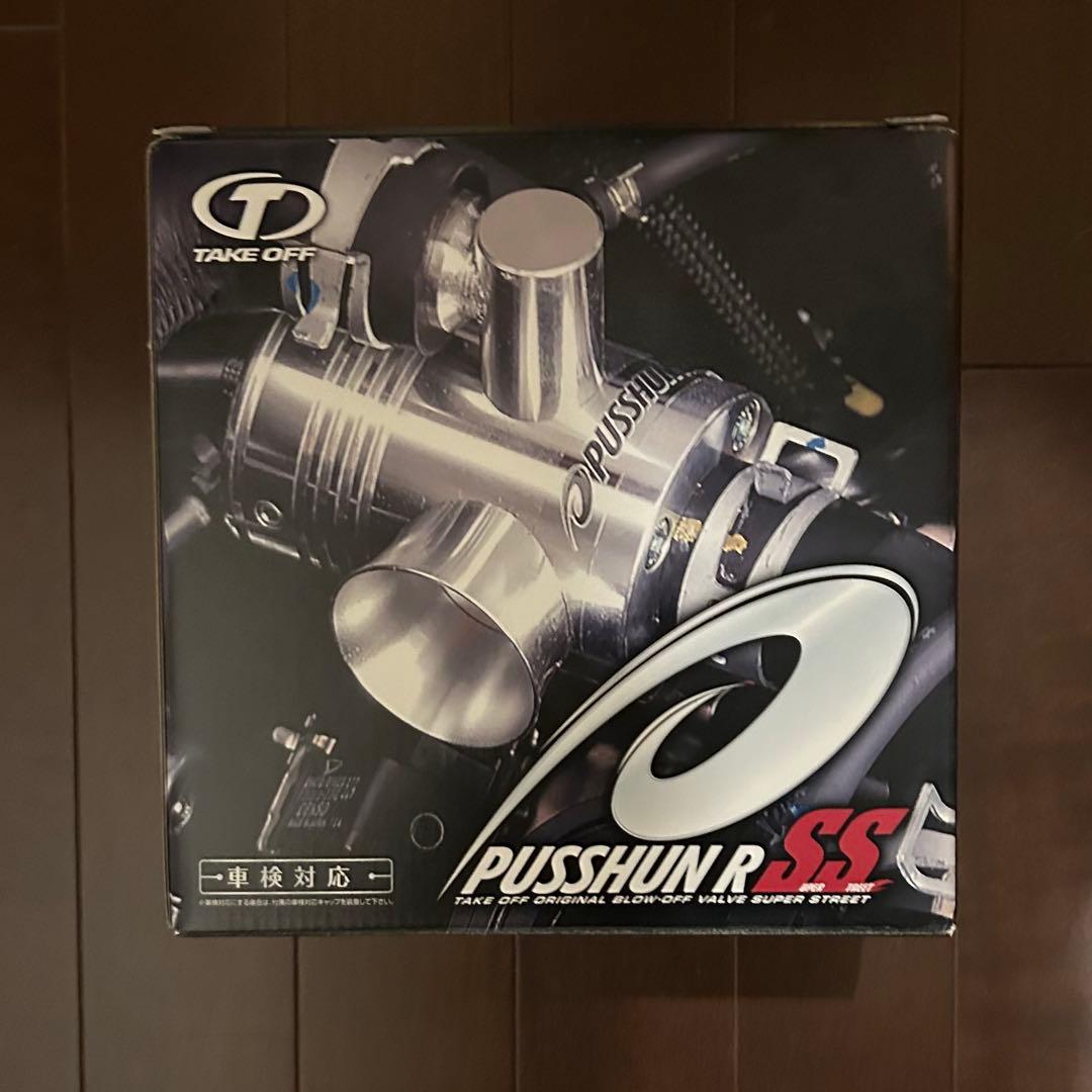 プッシュンRSS ブローフバブル 楽天市場】[テイクオフ]プッシュンRSS ラパンSS HE21S HE22S