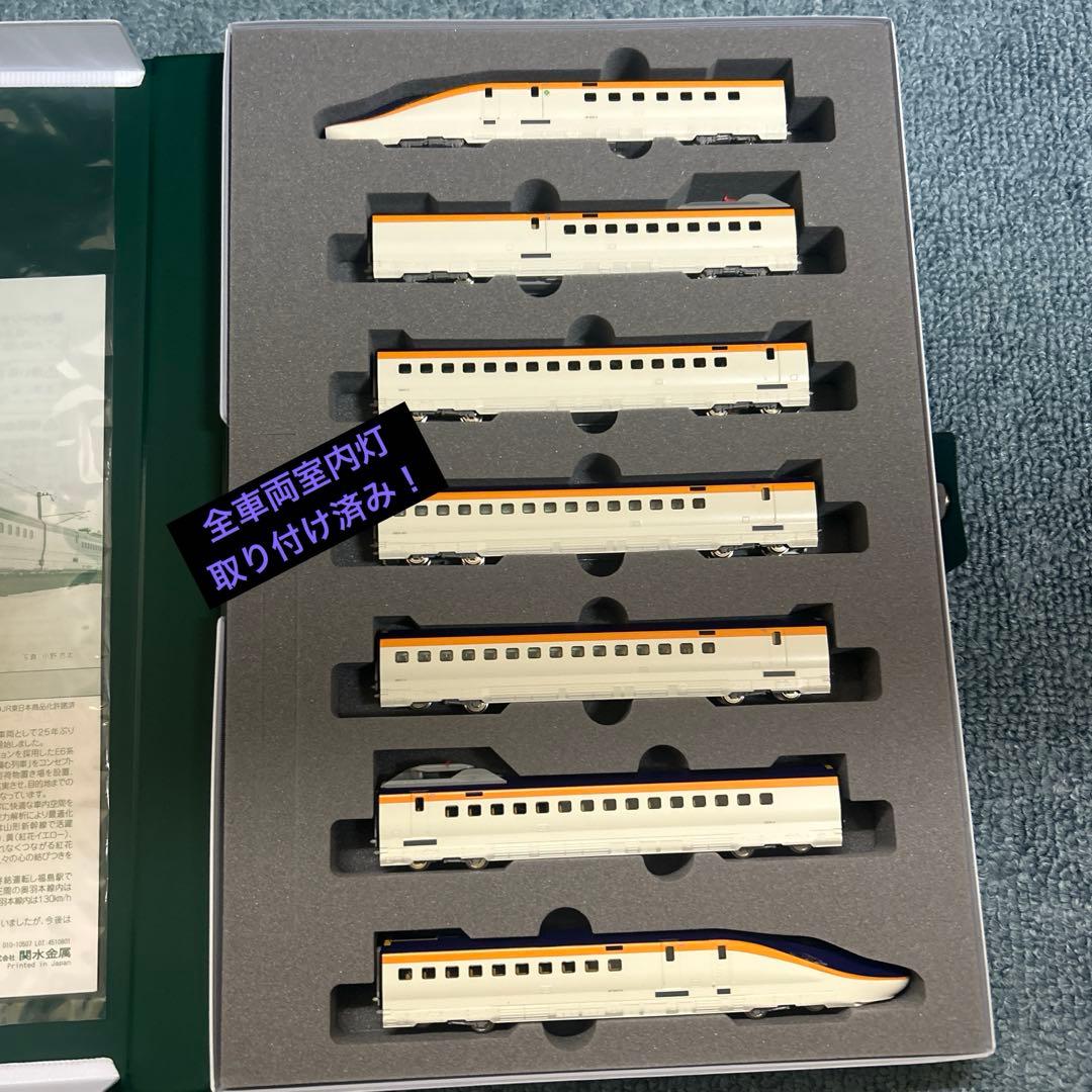KATO E8系新幹線「つばさ」7両セット　室内灯取り付け済み！ KATO鉄道模型オンラインショッピング E8系 山形新幹線「つばさ」 7両