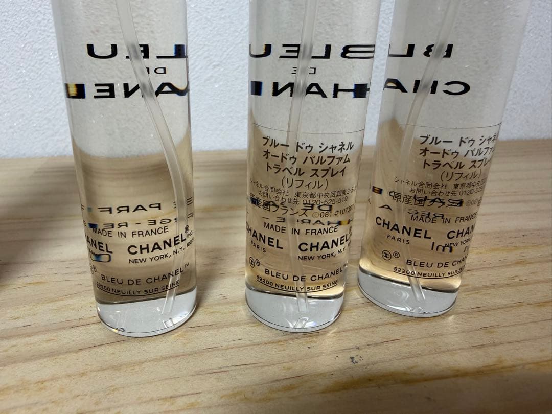 SK/9.30/5 CHANEL ブルードゥシャネル　オードゥパルファム
