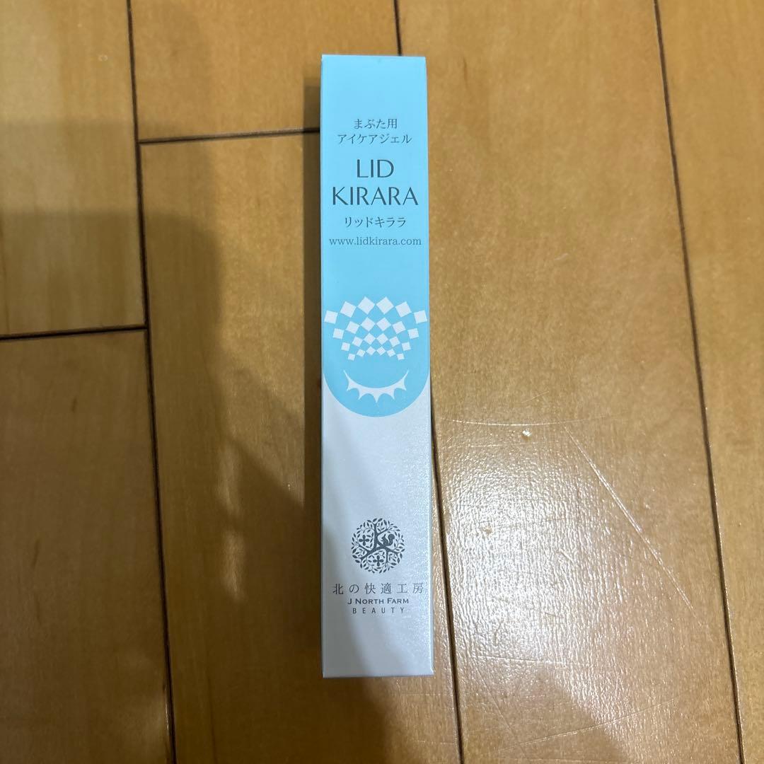 商品未開封】北の快適工房☆リッドキララ☆ - メルカリ