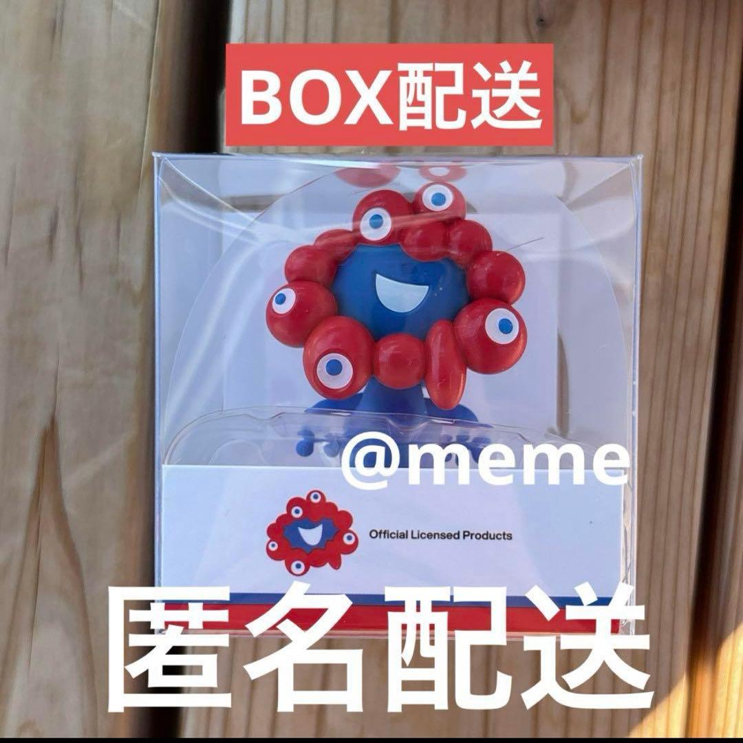 万博 ミャクミャク 首ふりマスコット 首振り フィギュア - メルカリ