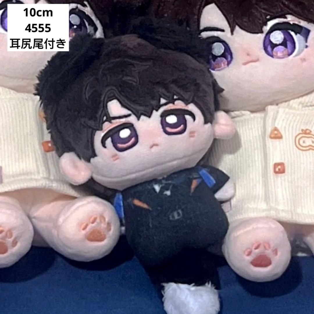 236 nao【プロフィール必読】様専用ページB - メルカリ