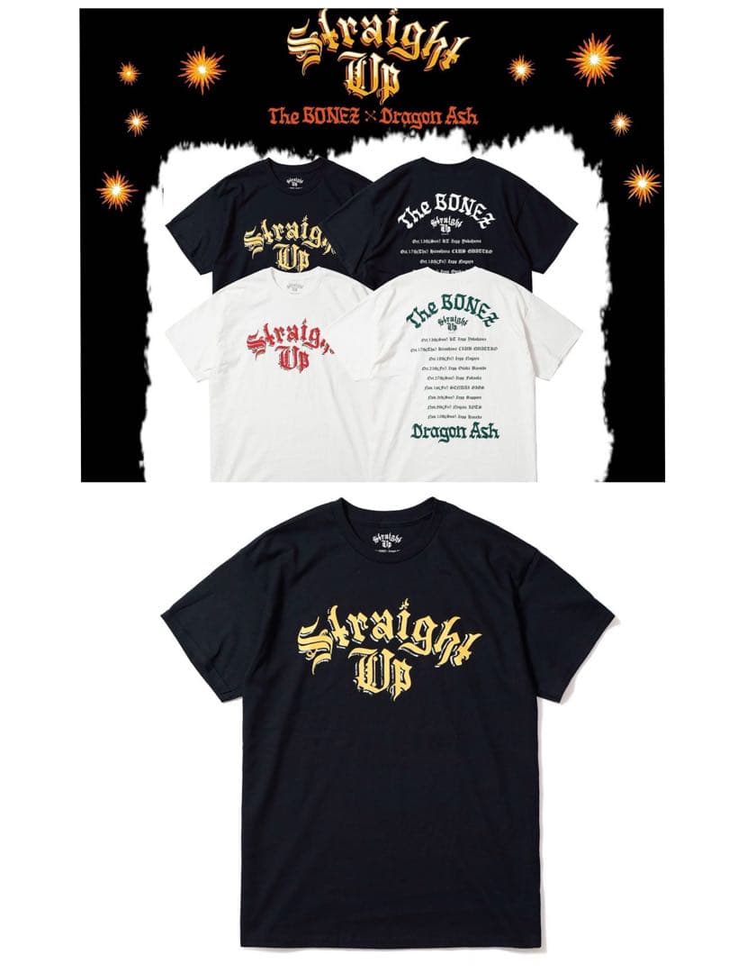 即日発送 The BONEZ Dragon Ash Straight up T - メルカリ