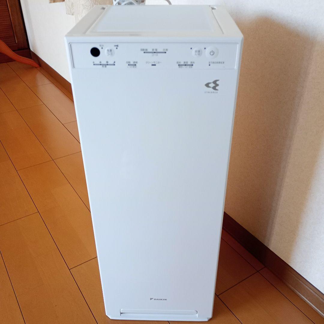 MCK50Y-W 空気清浄機 ホワイト Amazon | ダイキン 加湿 空気清浄機 ストリーマ MCK50Y-W ～22畳