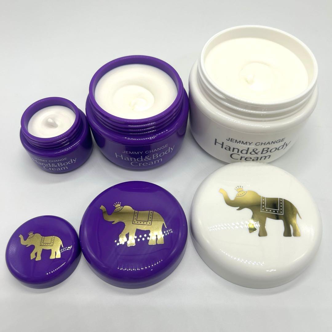 G）クリスタルジェミー／象の足クリーム×3／100g＋50g＋12g／新品