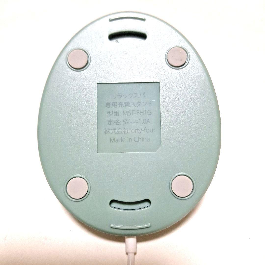 MUSTEM リラックスパ MST-EH1G ヤーマン 美顔器 USB充電式 - メルカリ