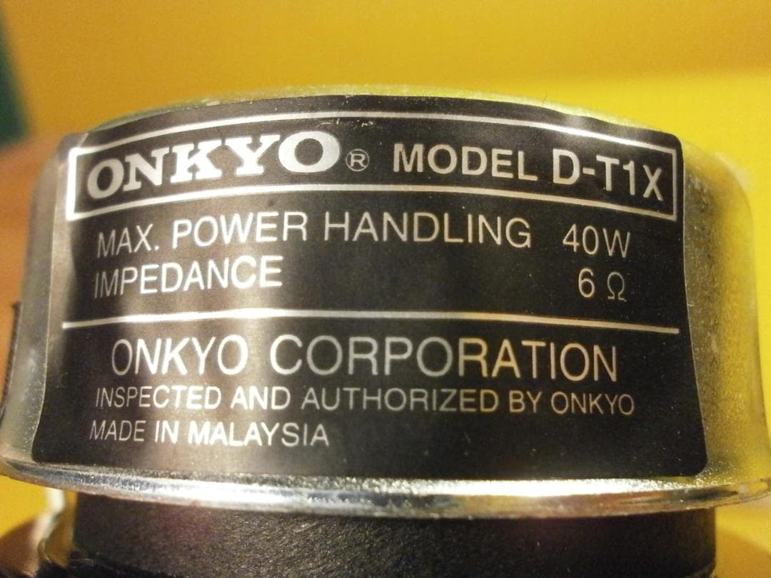 送料無料 ONKYO 8センチウーハー　 7.5WX2　8オーム